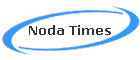Noda Times